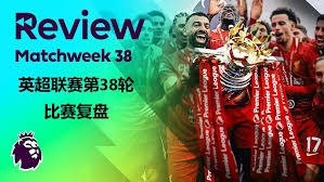 浙江制造助力2026世界杯足球盛宴