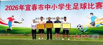 上海申花热身赛对阵上海泽天 期待精彩对决