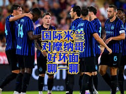 世界杯火热来袭 球员与城市积极备战